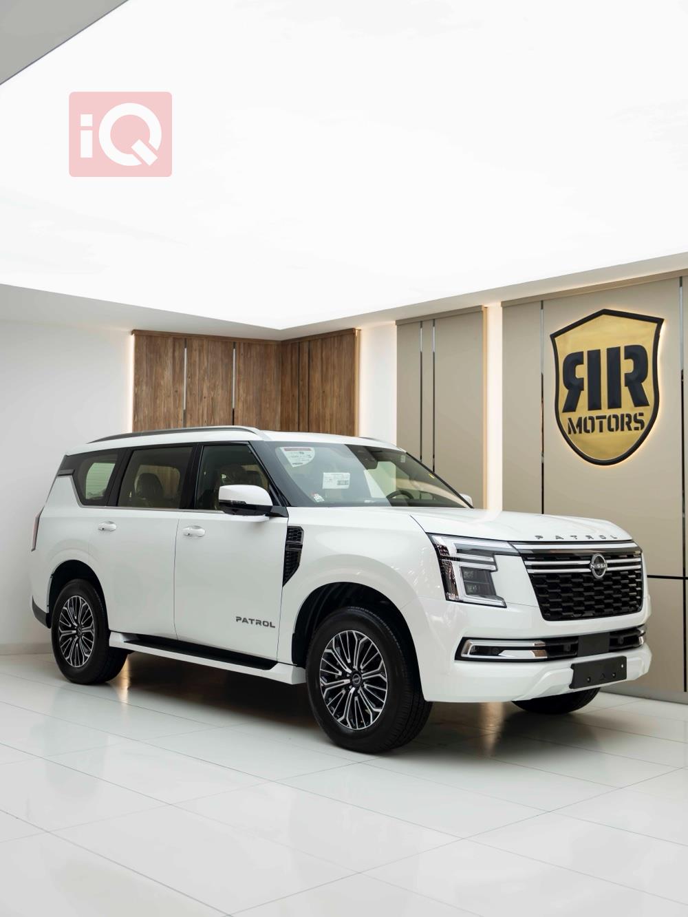 نيسان باترول